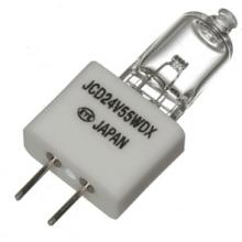 ACR 55w Replacement Bulb F/ RCL-100 Searchlight - 24v