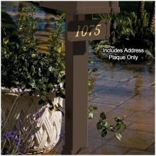 Keystone Series Standard Post Address Plaque - Bronze