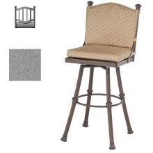 Trica Stool Ocean Aluminum Bar Stool
