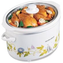 Hamilton Beach 5 Qt Oval Slow Cooker