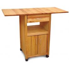 Drop Leaf Cart W/Enclosed Cabinet