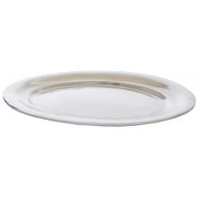 Old Dutch Cast Aluminum Oval Serving Tray- 18 X 14