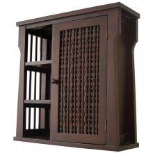 Elegant Home Fashions Kloss Wall Cabinet 7169