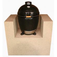 San Juan Kamado Kradle with OPTIONAL Granitech base finish