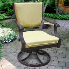 North Cape Aluminum Sydney Swivel Rocker - Mahagony