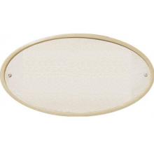 RidgeStone Sandstone Oval Address Plaque