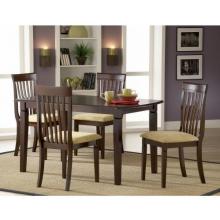 Hillsdale Verona 5-piece Rectangle Dining Set With Slat Chair - Cappuccino - 4138sl5pc
