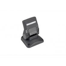 Humminbird MC-W Mounting Bracket Cover