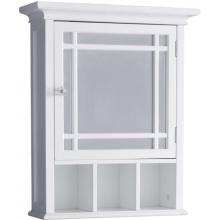 Elegant Home Fashions Neal Medicine Cabinet 7442