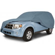 Classic Accessories PolyPRO 1 Vehicle Cover - Compact SUV/Pickup