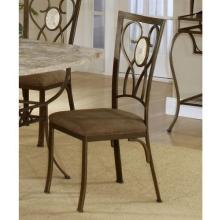 Hillsdale Brookside Oval Fossil Back Dining Chairs - Set Of 2 - Brown - 4815-802