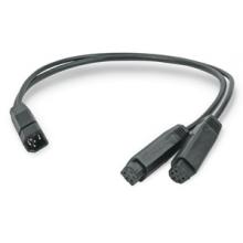 Humminbird AS-SILR-Y - Splitter Cable
