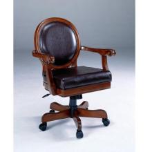 Hillsdale Warrington Caster Game Chair W/ Vinyl - Rich Cherry - 6125-801