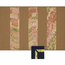 AMS Imports Wide Stripe Polypropylene Rug
