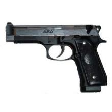 UMAREX Pistol, .177 Caliber, Elite II .177 BB