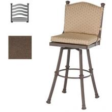Trica Stool Ocean Aluminum Bar Stool