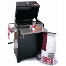 Suburban Grill Oepn