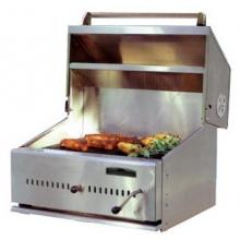 OCI 27 Inch Charcoal Grill Head Only