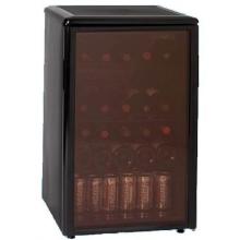 Haier Beverage Cooler 46-Bottle/96-Can - HBCN05EBB