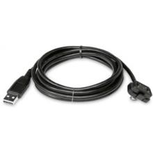 Magellan USB Cable - Triton