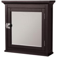 Elegant Home Fashions Madison Avenue Medicine Cabinet 7602