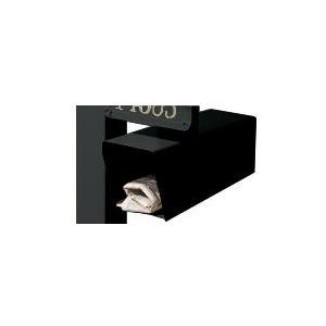 Keystone Series Newspaper Holder - Black