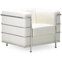 Zuo Modern Fortress Arm Chair White 900221