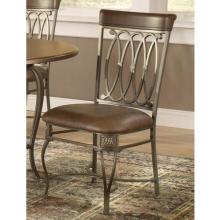 Hillsdale Montello Dining Chairs - Set Of 2 - Brown Faux Leather/old Steel - 41543