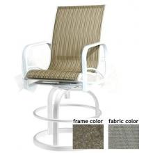 Sunnibay Aluminum Upgraded Balcony Height Swivel Sling Barstool With Scavo Bronze Frame And A0109 Fabric