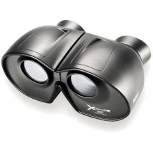 Best Bushnell Binocular
