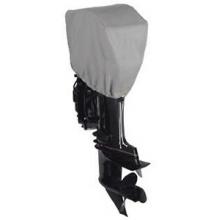 Dallas Manufacturing Co. Motor Hood Polyester Cover 4 - 50 Hp - 115 Hp 4 Strokes Or 2 Strokes Up To 200 Hp