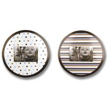 Trend Lab 2-Piece Photo Frame Set - Blue/Brown Circle