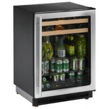 Beverage Coolers