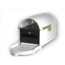 Keystone Series Locking Mailbox Insert
