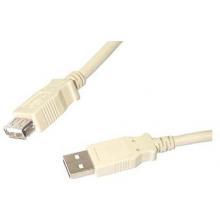 Startech.com 6 Foot USB Extension Cable Fully