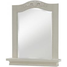 Elegant Home Fashions Umbo Mirror 7220