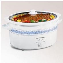 Hamilton Beach 7 Qt. Slow Cooker
