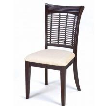 Hillsdale Bayberry Wicker Chair - Set Of 2 - Dark Cherry - 4783-802
