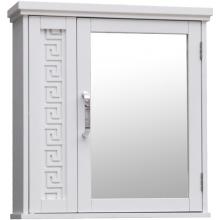 Elegant Home Fashions Greek Key Medicine Cabinet 7282