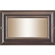 Edgewood French Bronze Large Lighted Address Plaque