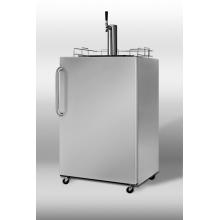 Summit Kegerators Outdoor Beer Dispenser - SBC490OS