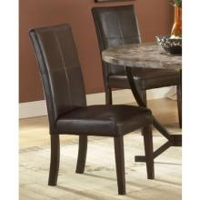 Hillsdale Monaco Side Parson Chair - Set Of 2 - Matte Espresso - 4142-802
