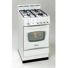 Avanti Range Elite, Gas - 20 Inch