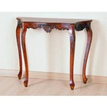International Caravan Carved Wood Console Table - 3875