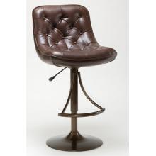 Hillsdale Aspen Barstool Copper - 4290-831