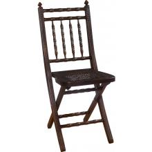 Hillsdale Clermont Black Gold Folding Chair - 63703