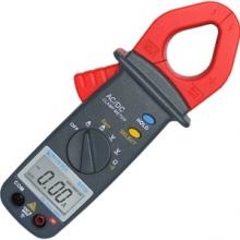 Blue Sea 8110 Mini Clamp Multimeter