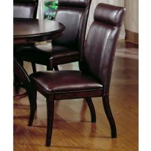 Hillsdale Nottingham Side Chair - Set Of 2 - Dark Walnut - 4077-802