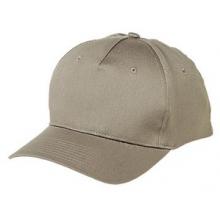 Port & Company 5-Panel Twill Hat - Khaki