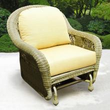 North Cape Montego Wicker Single Glider - Sea Grass